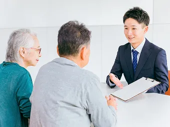 ご相談・ご要望確認