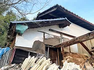 空き家の管理が負担